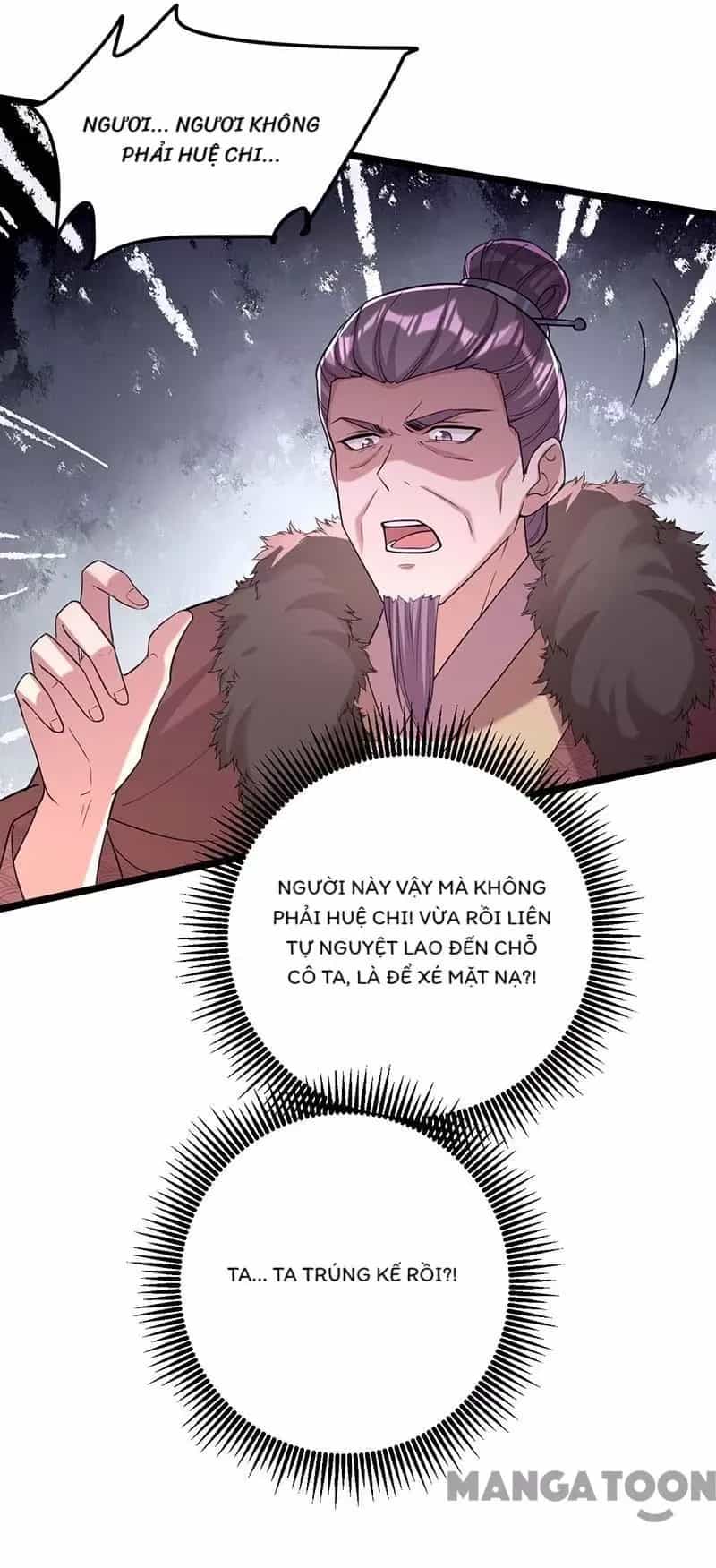 Nhất Phẩm Đích Nữ - Chương 259 - ảnh 3