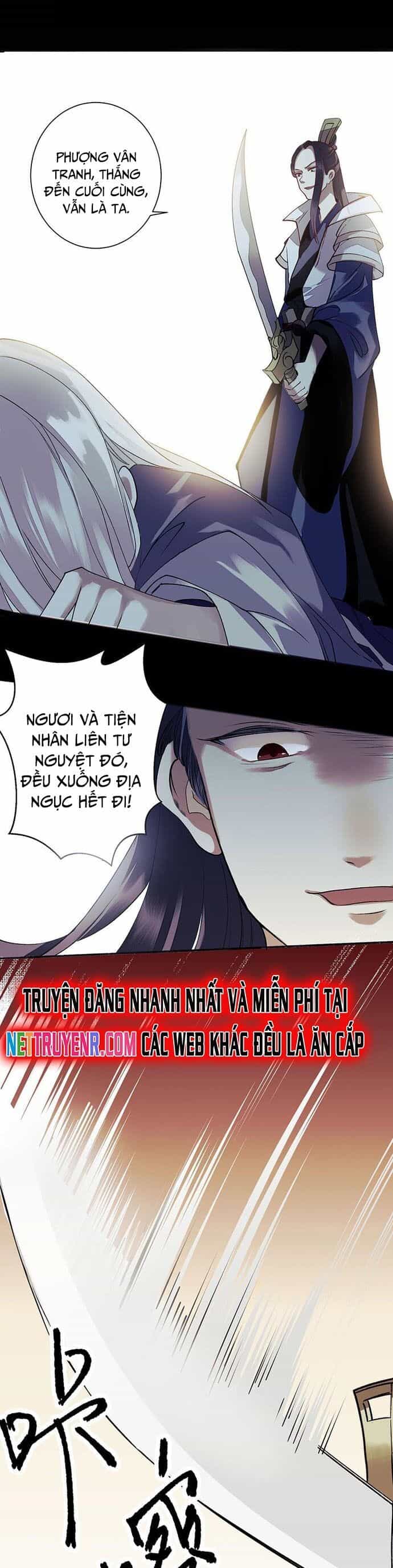 Nhất Phẩm Đích Nữ - Chương 33 - ảnh 7