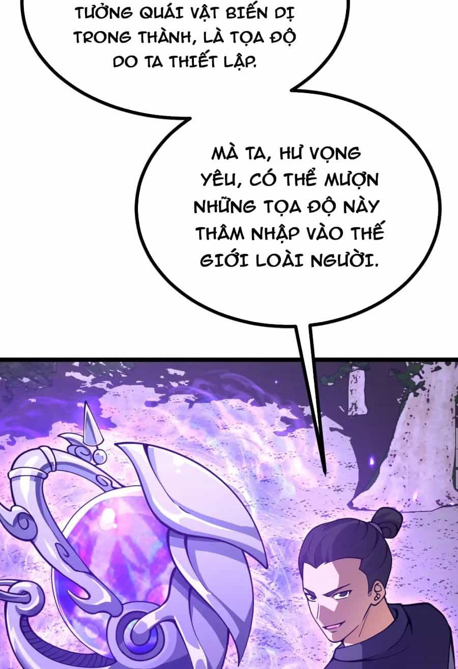 Nhất Quyền Bạo Tinh - Chương 101 - ảnh 16