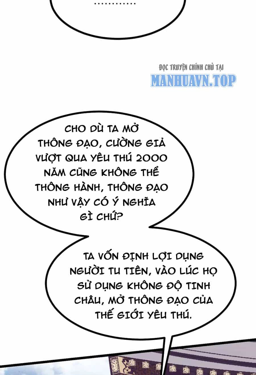Nhất Quyền Bạo Tinh - Chương 101 - ảnh 20
