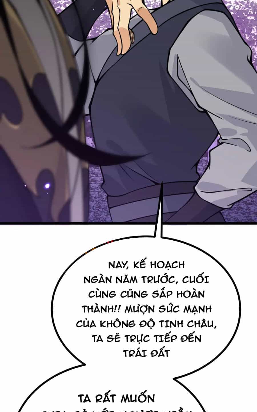 Nhất Quyền Bạo Tinh - Chương 101 - ảnh 24