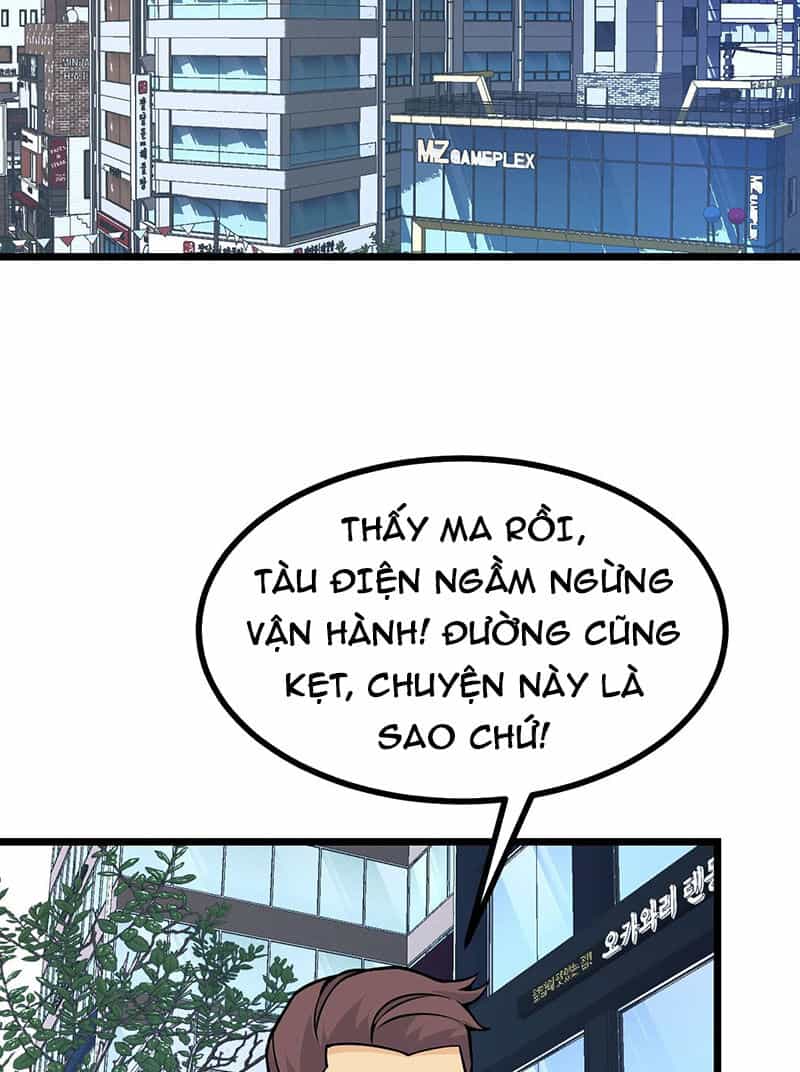 Nhất Quyền Bạo Tinh - Chương 107 - ảnh 35