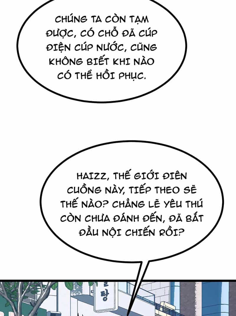 Nhất Quyền Bạo Tinh - Chương 107 - ảnh 39