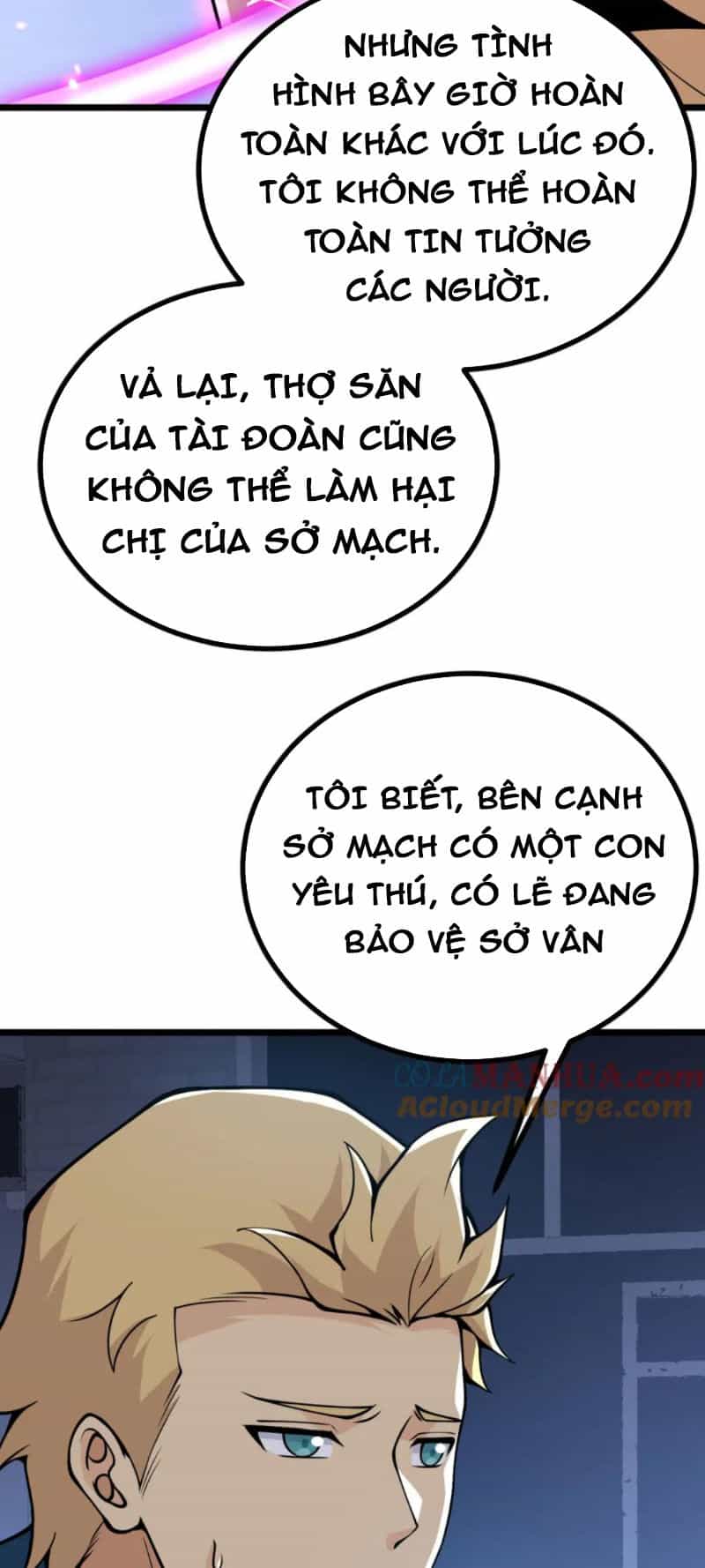 Nhất Quyền Bạo Tinh - Chương 111 - ảnh 32