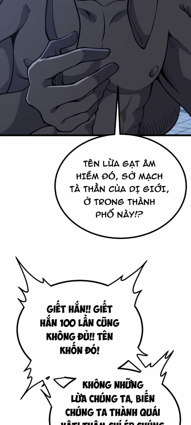 Nhất Quyền Bạo Tinh - Chương 112 - ảnh 11
