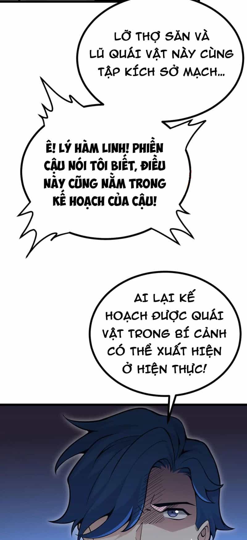 Nhất Quyền Bạo Tinh - Chương 113 - ảnh 21