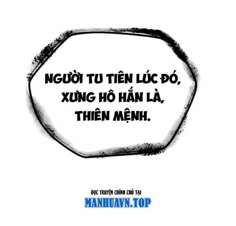 Nhất Quyền Bạo Tinh - Chương 118 - ảnh 60