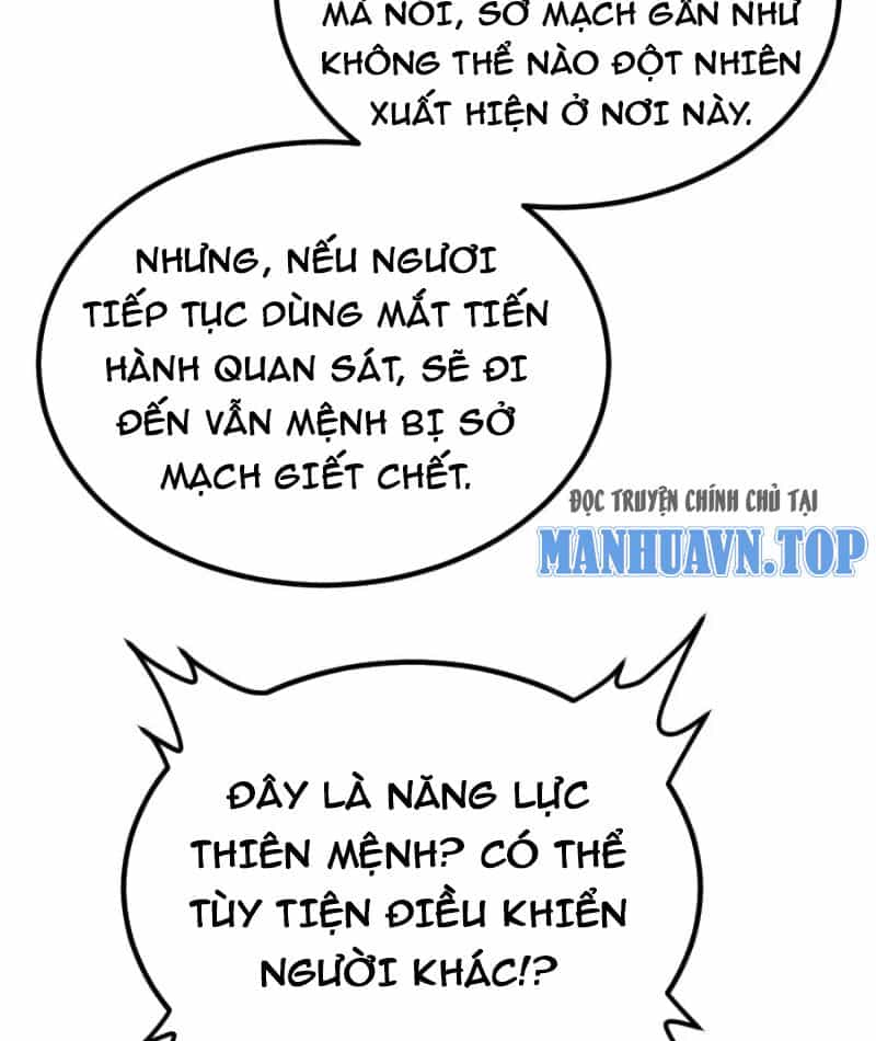 Nhất Quyền Bạo Tinh - Chương 119 - ảnh 25