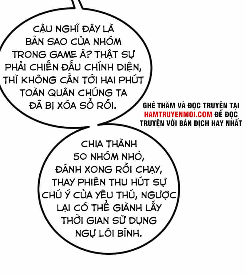 Nhất Quyền Bạo Tinh - Chương 12 - ảnh 7