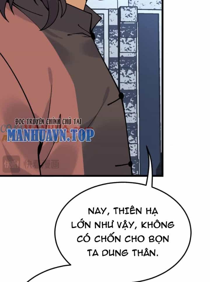 Nhất Quyền Bạo Tinh - Chương 122 - ảnh 27
