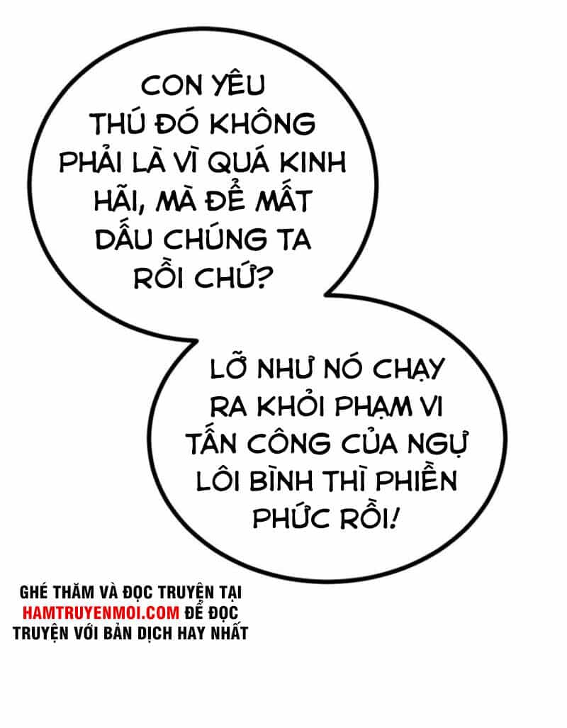 Nhất Quyền Bạo Tinh - Chương 13 - ảnh 31