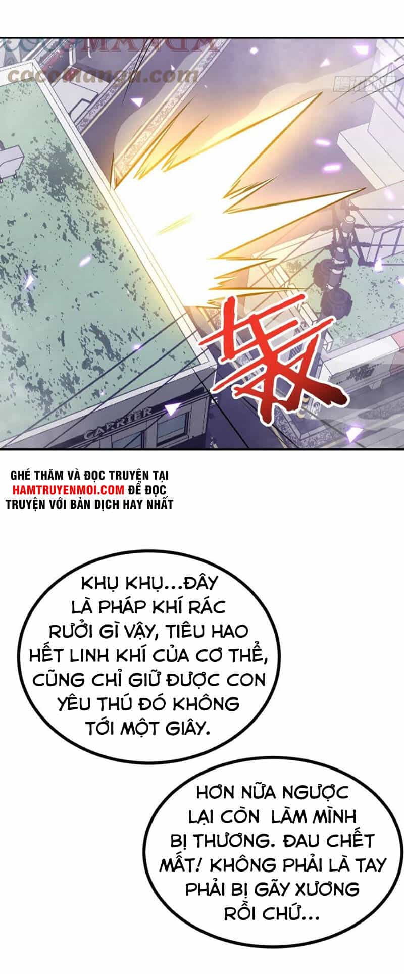 Nhất Quyền Bạo Tinh - Chương 14 - ảnh 28