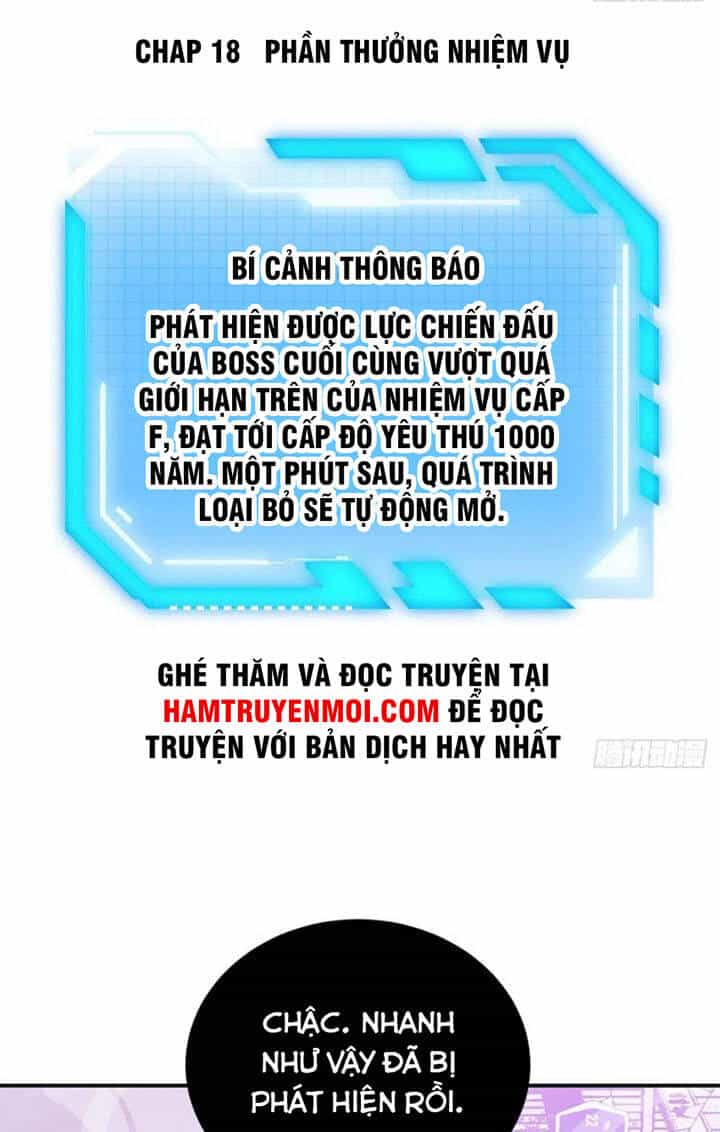 Nhất Quyền Bạo Tinh - Chương 18 - ảnh 1