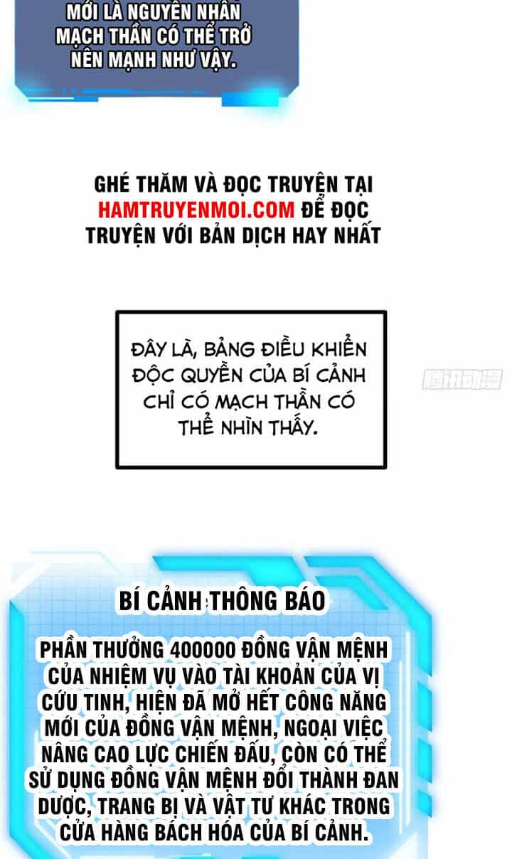 Nhất Quyền Bạo Tinh - Chương 18 - ảnh 31