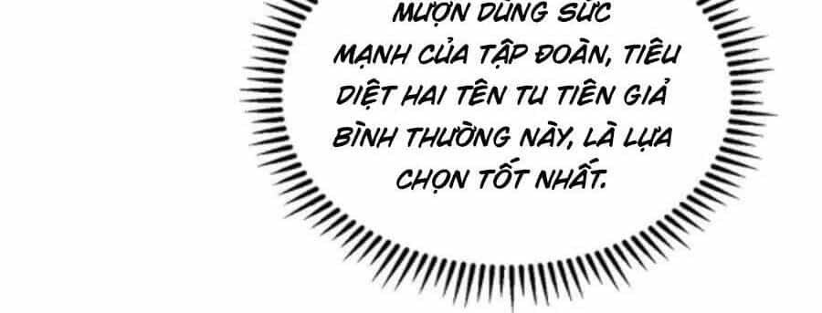 Nhất Quyền Bạo Tinh - Chương 27 - ảnh 52