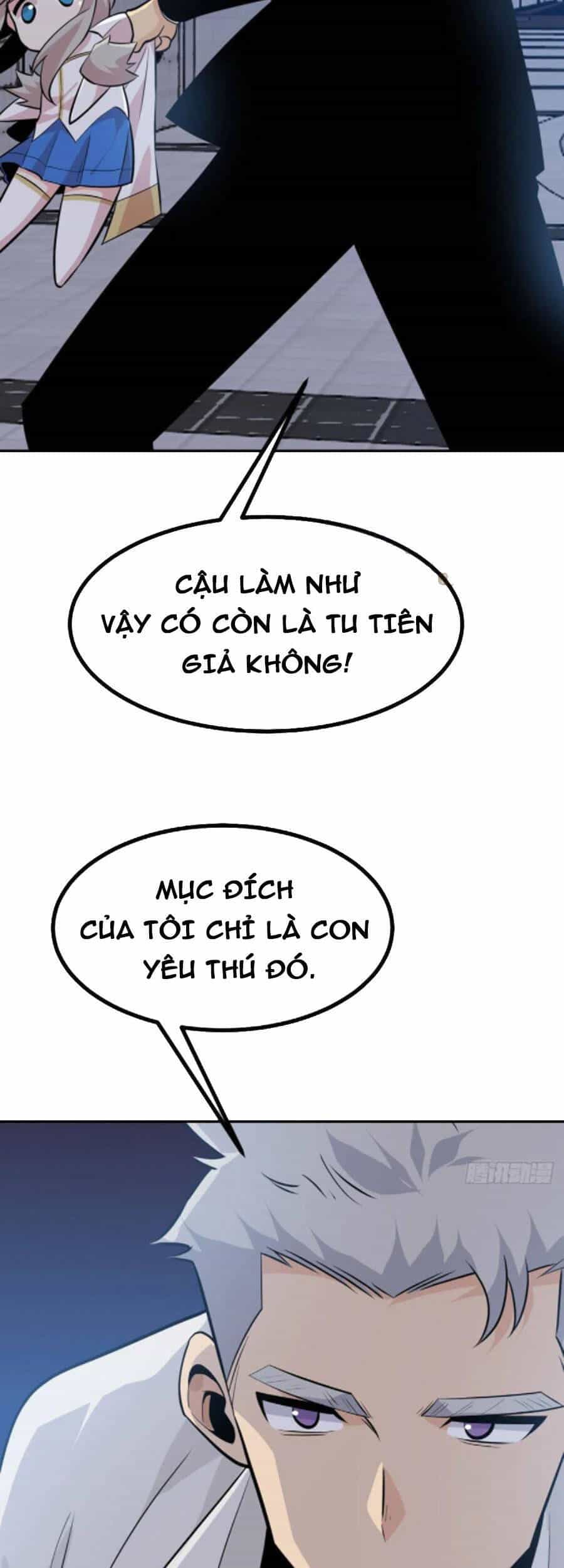 Nhất Quyền Bạo Tinh - Chương 31 - ảnh 21