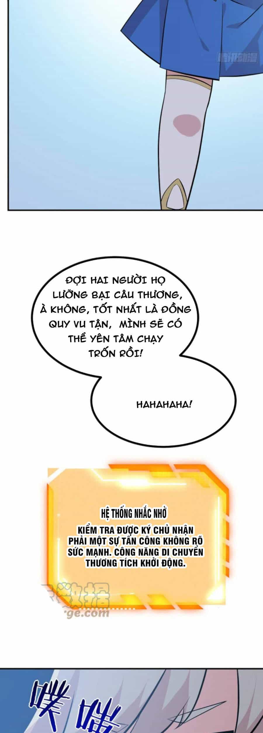 Nhất Quyền Bạo Tinh - Chương 31 - ảnh 43