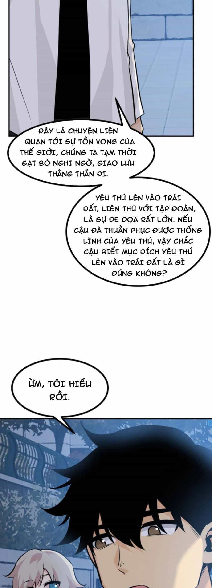 Nhất Quyền Bạo Tinh - Chương 31 - ảnh 5