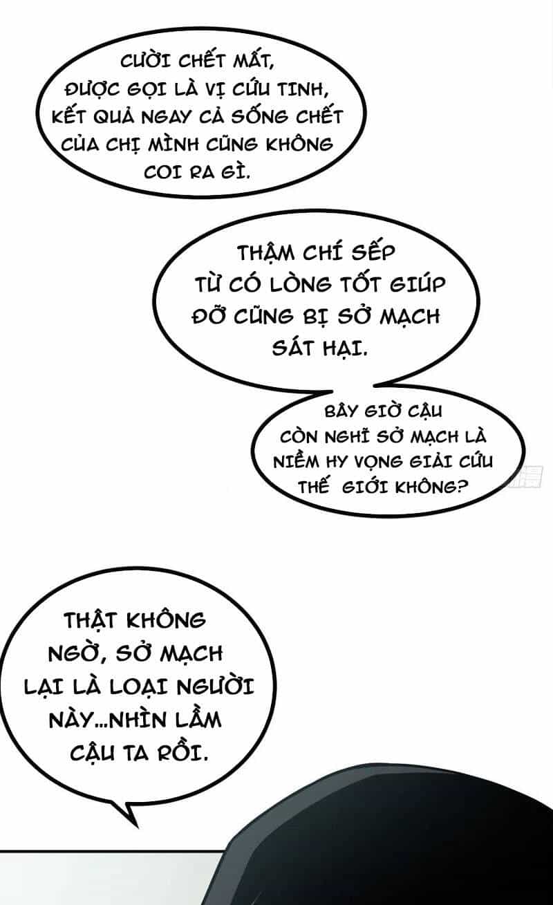 Nhất Quyền Bạo Tinh - Chương 35 - ảnh 21