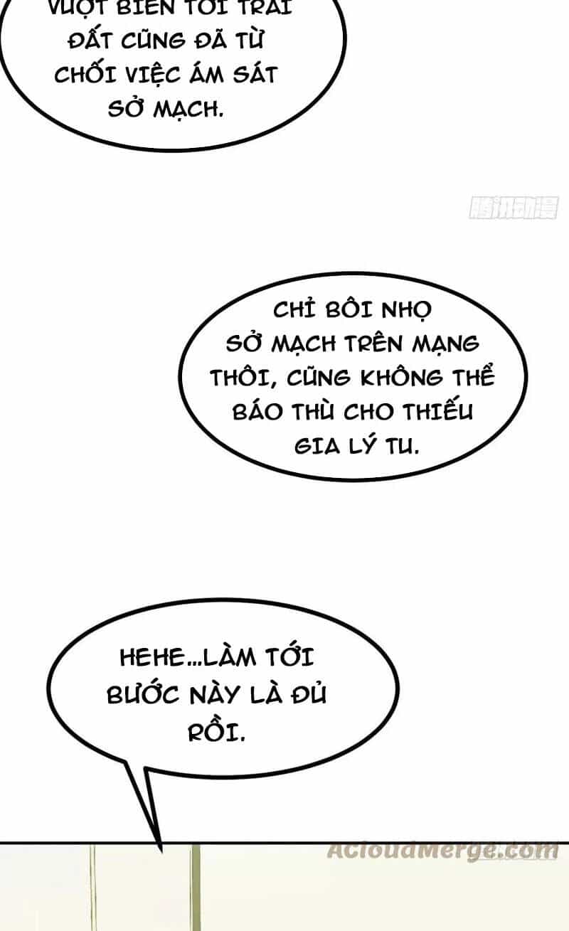 Nhất Quyền Bạo Tinh - Chương 35 - ảnh 33