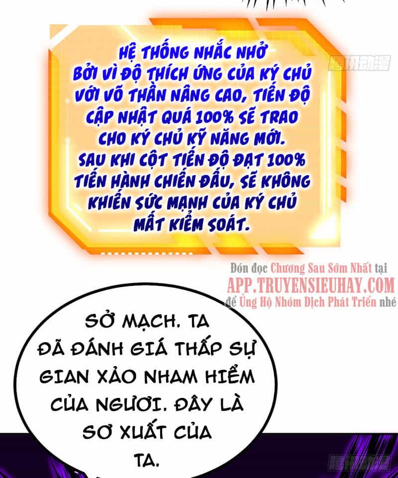 Nhất Quyền Bạo Tinh - Chương 47 - ảnh 41