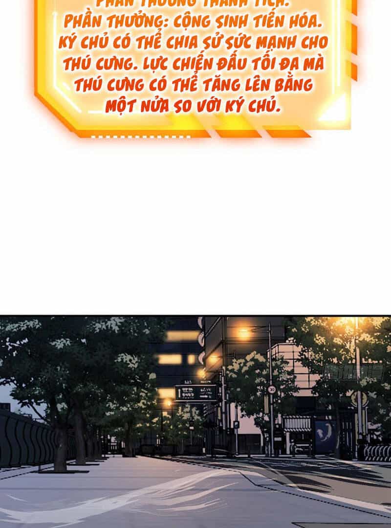 Nhất Quyền Bạo Tinh - Chương 57 - ảnh 25
