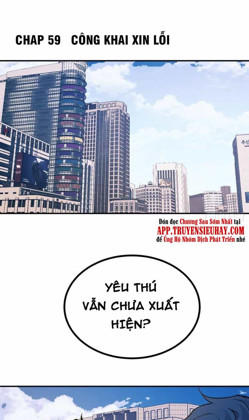 Nhất Quyền Bạo Tinh - Chương 59 - ảnh 1