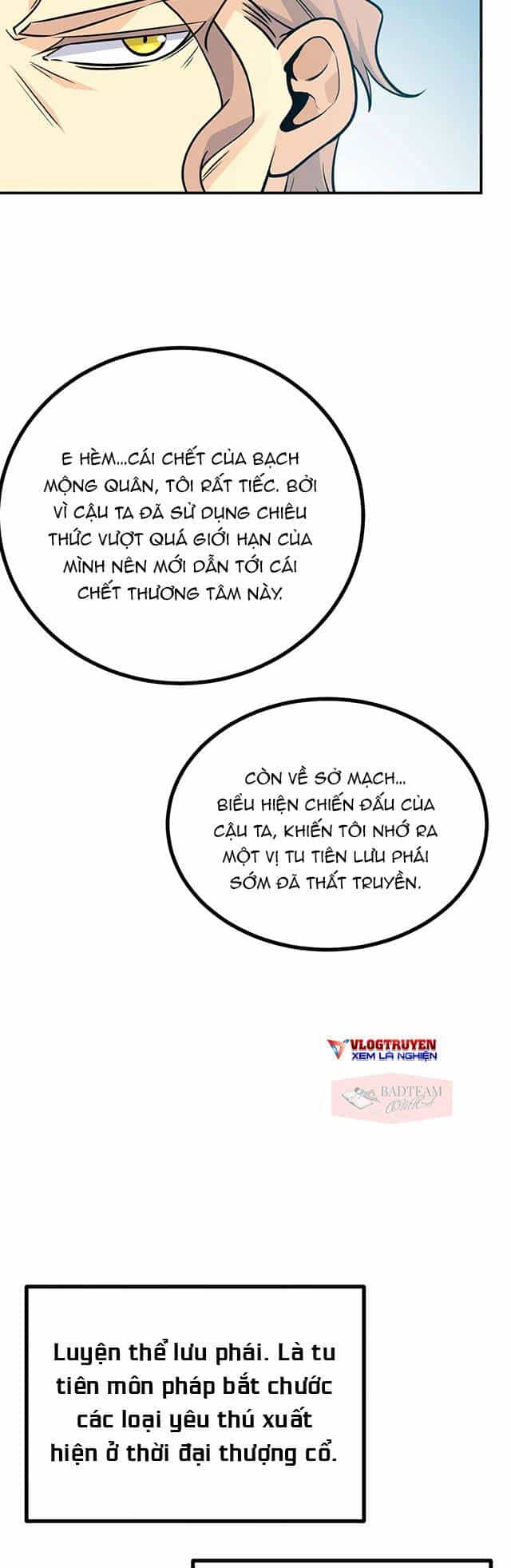Nhất Quyền Bạo Tinh - Chương 6 - ảnh 41