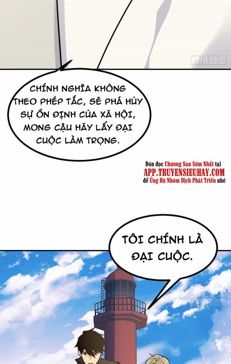 Nhất Quyền Bạo Tinh - Chương 60 - ảnh 44