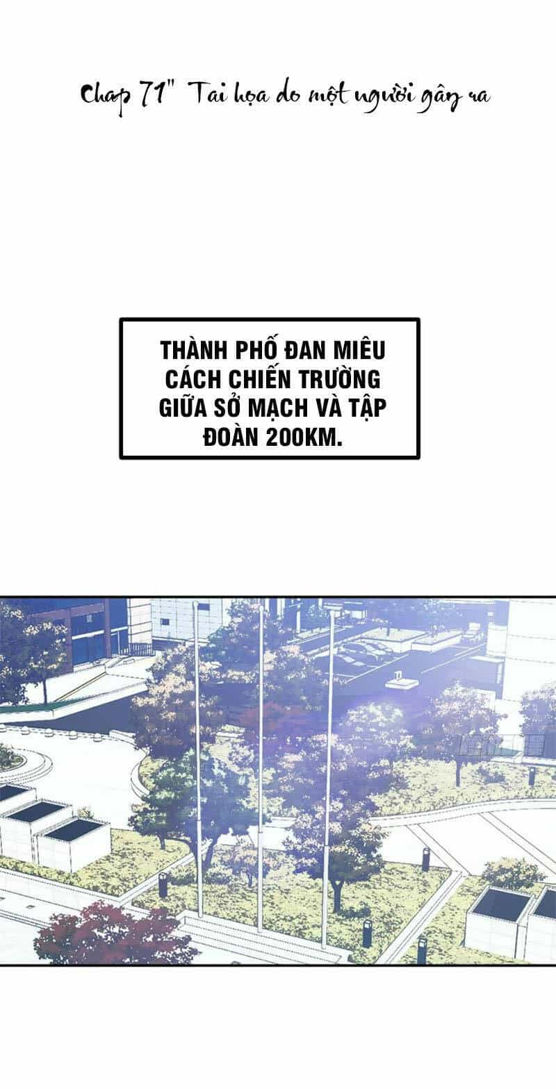 Nhất Quyền Bạo Tinh - Chương 71 - ảnh 1