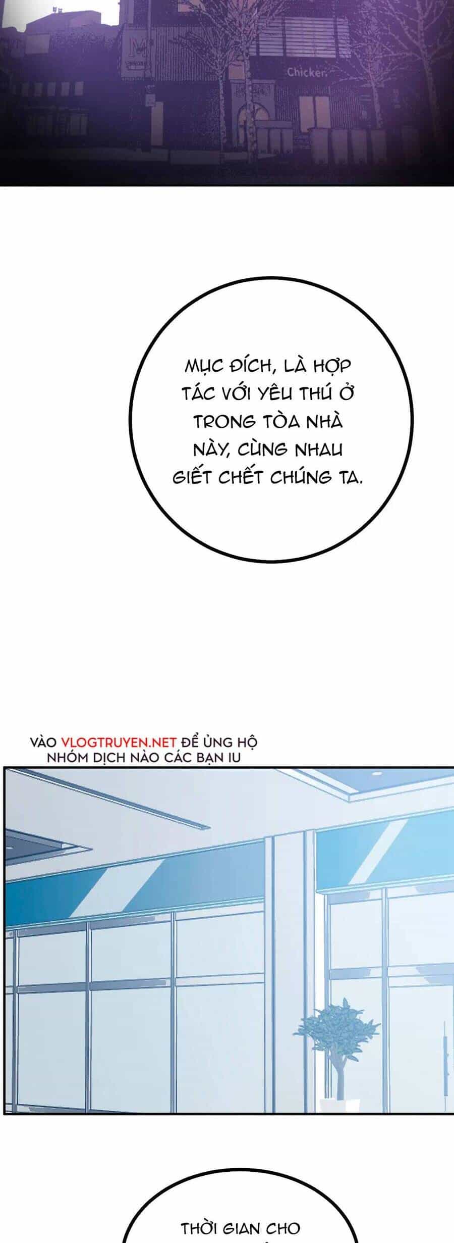 Nhất Quyền Bạo Tinh - Chương 8 - ảnh 24