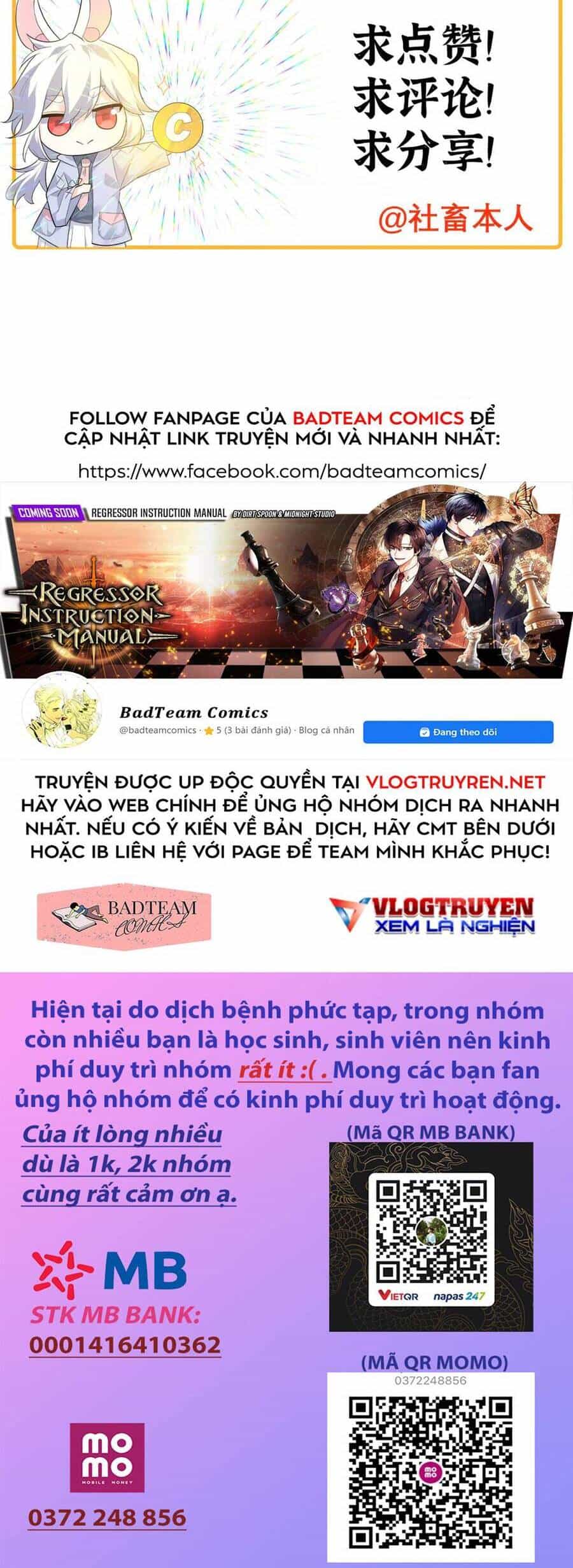 Nhất Quyền Bạo Tinh - Chương 8 - ảnh 32