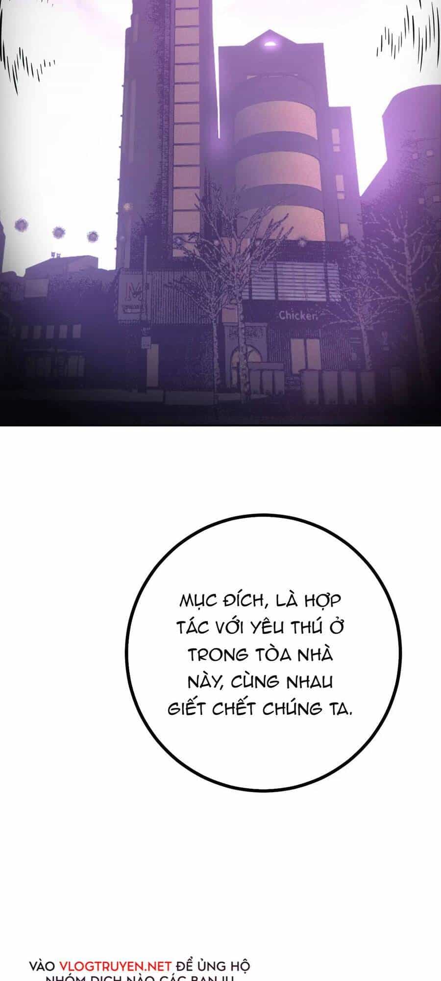 Nhất Quyền Bạo Tinh - Chương 8 - ảnh 35