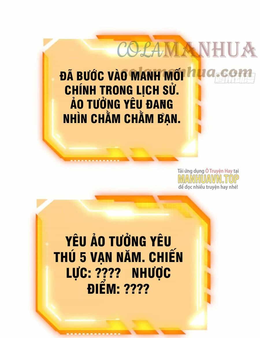Nhất Quyền Bạo Tinh - Chương 81 - ảnh 63