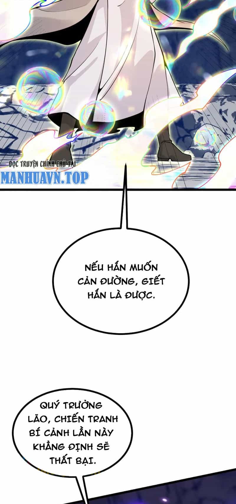 Nhất Quyền Bạo Tinh - Chương 90 - ảnh 44