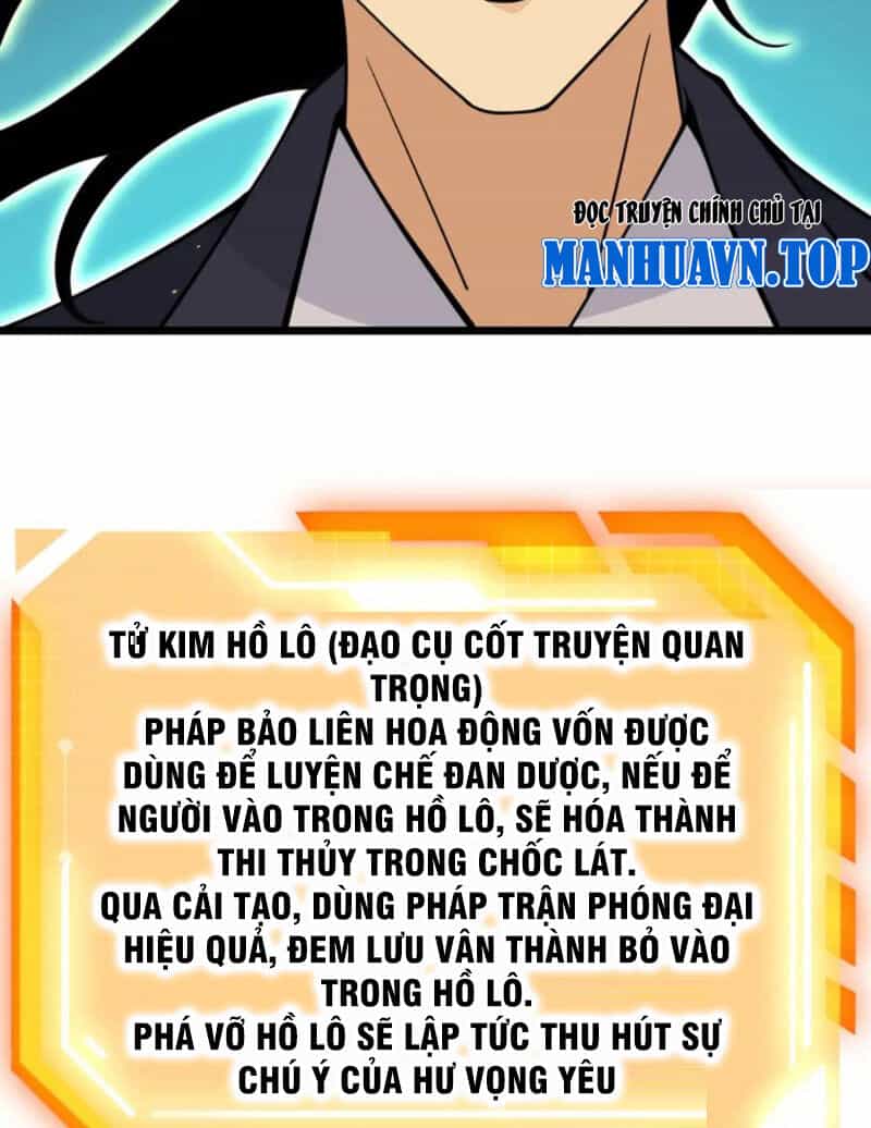 Nhất Quyền Bạo Tinh - Chương 92 - ảnh 13