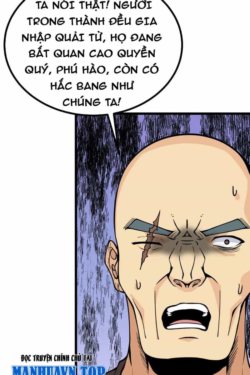 Nhất Quyền Bạo Tinh - Chương 95 - ảnh 42