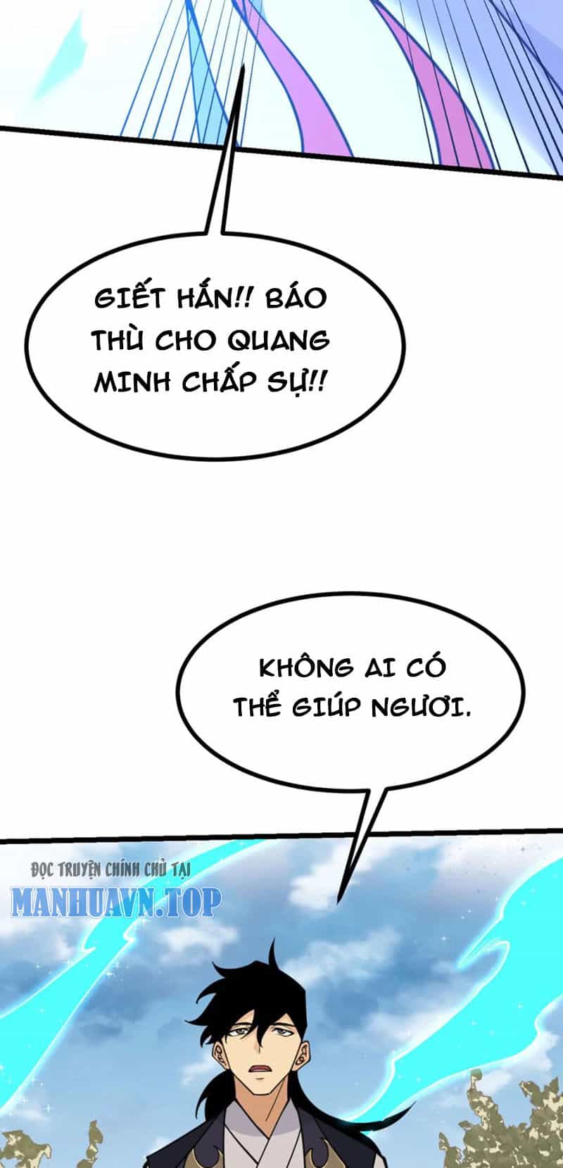 Nhất Quyền Bạo Tinh - Chương 99 - ảnh 16