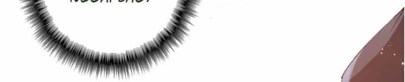 Nhất Sinh Nhất Thế Mỹ Nhân Cốt - Chương 19 - ảnh 18