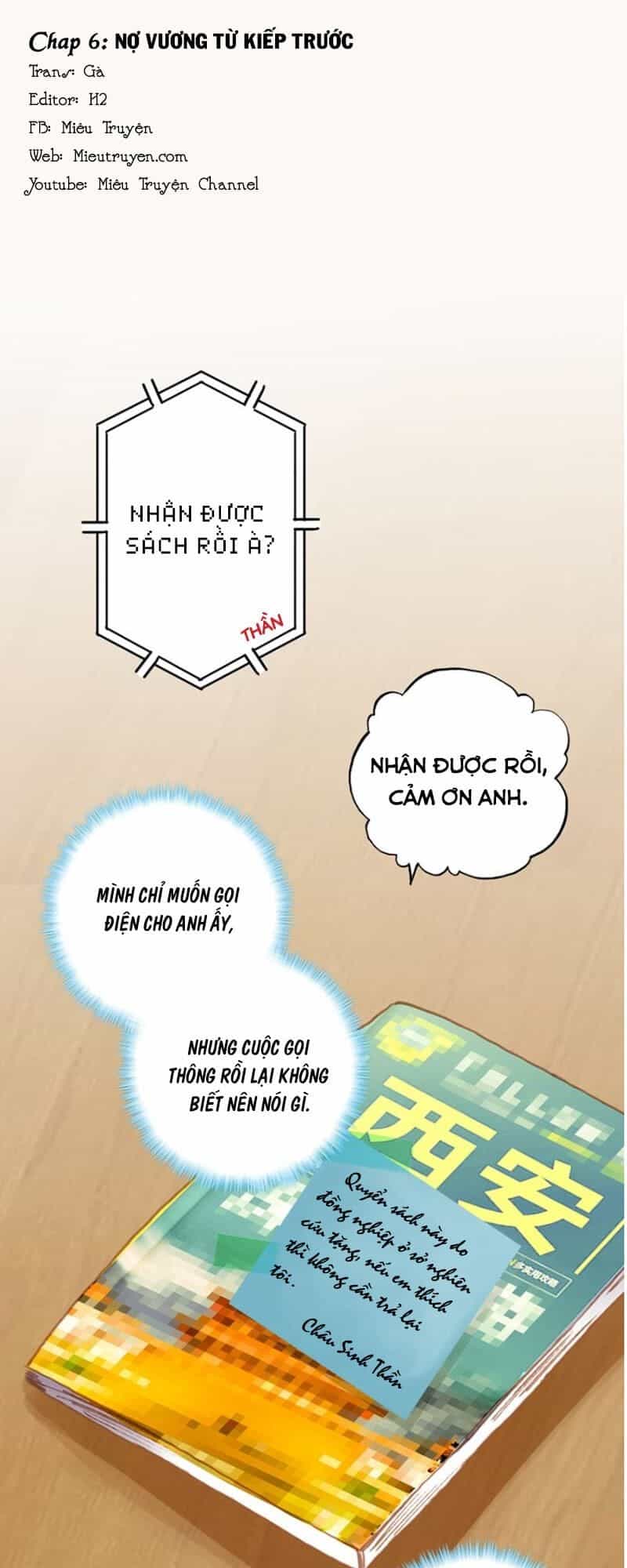 Nhất Sinh Nhất Thế Mỹ Nhân Cốt - Chương 6 - ảnh 2
