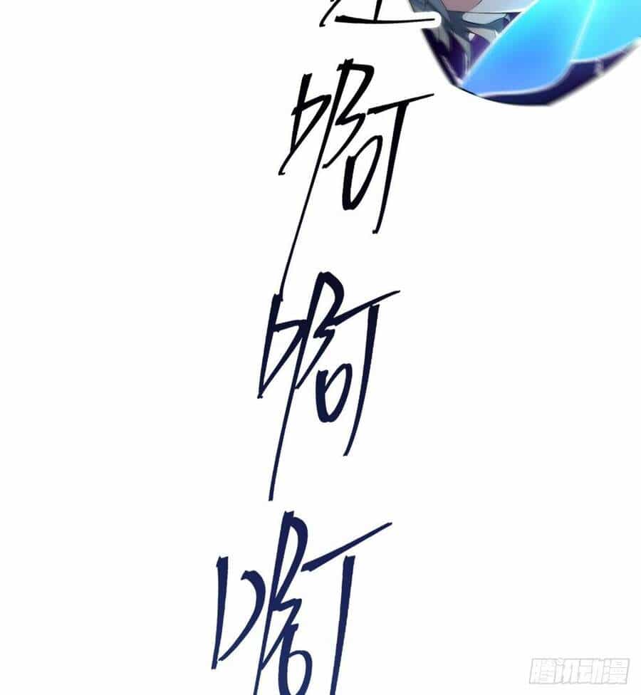 Nhặt Thuộc Tính Tại Trái Đất - Chương 1 - ảnh 40