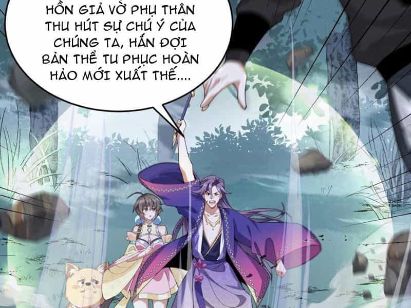Nhị Sư Huynh Tuy Là Phàm Nhân Nhưng Rất Mạnh Mẽ - Chương 11 - ảnh 7