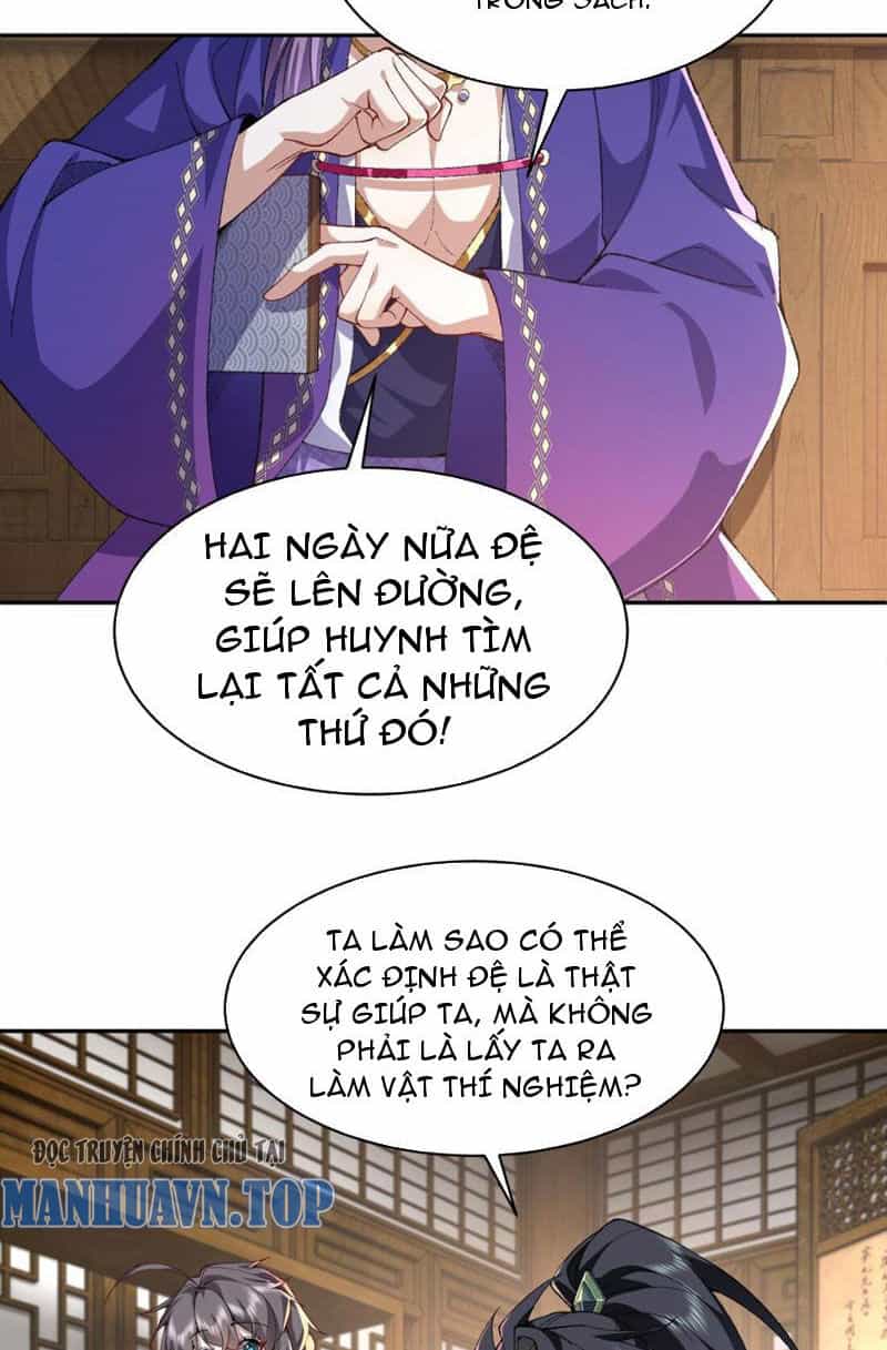 Nhị Sư Huynh Tuy Là Phàm Nhân Nhưng Rất Mạnh Mẽ - Chương 13 - ảnh 25