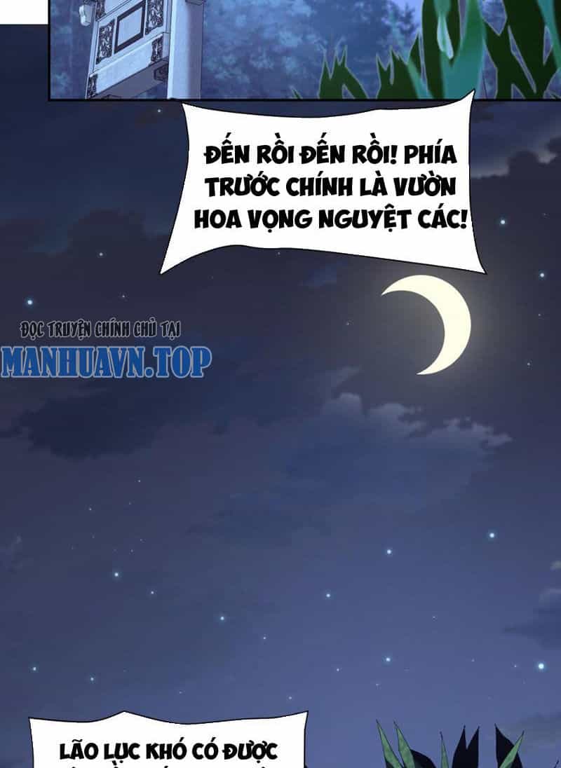 Nhị Sư Huynh Tuy Là Phàm Nhân Nhưng Rất Mạnh Mẽ - Chương 13 - ảnh 45
