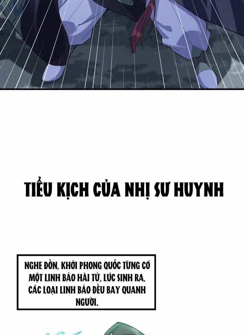 Nhị Sư Huynh Tuy Là Phàm Nhân Nhưng Rất Mạnh Mẽ - Chương 13 - ảnh 56