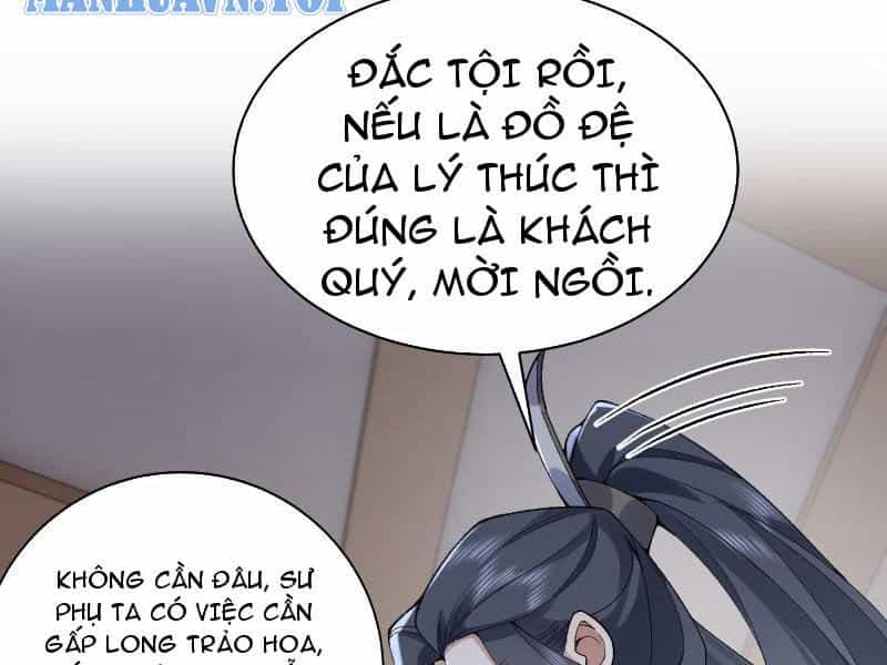 Nhị Sư Huynh Tuy Là Phàm Nhân Nhưng Rất Mạnh Mẽ - Chương 14 - ảnh 55