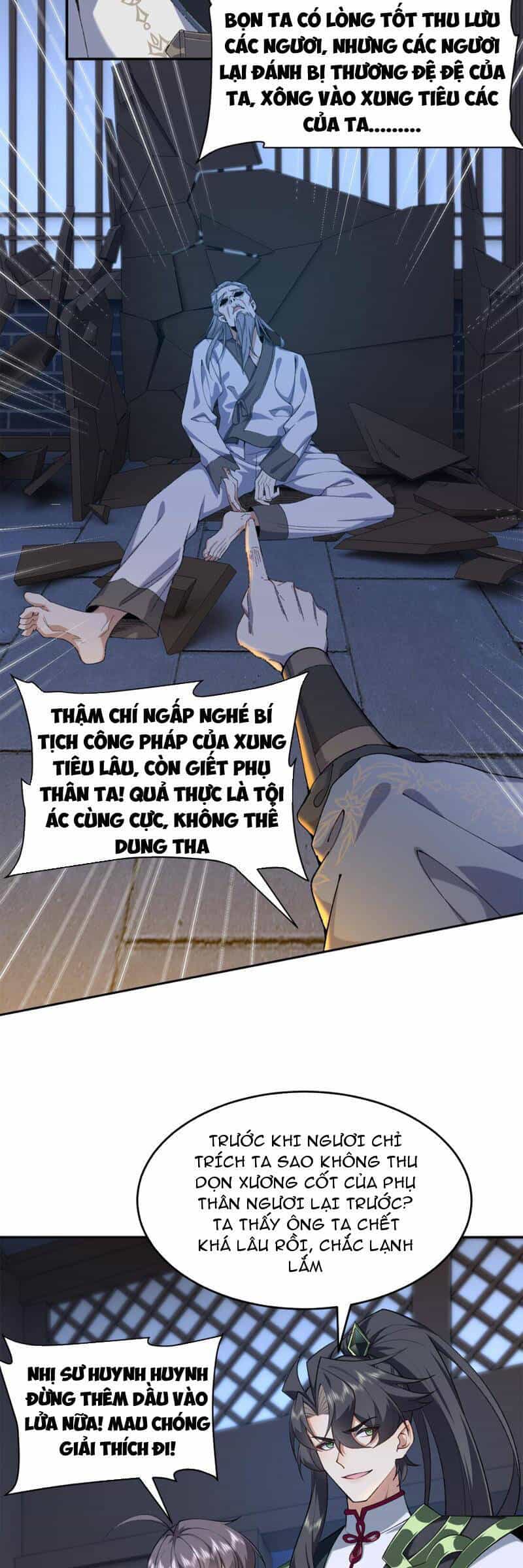 Nhị Sư Huynh Tuy Là Phàm Nhân Nhưng Rất Mạnh Mẽ - Chương 16 - ảnh 4