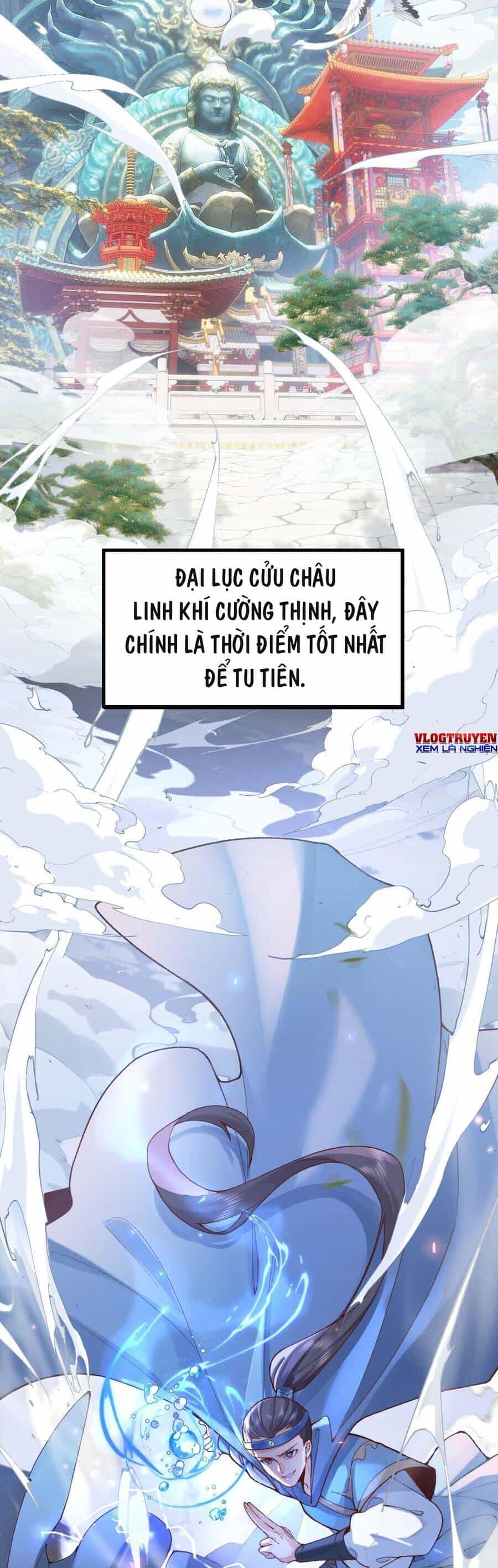 Nhị Sư Huynh Tuy Là Phàm Nhân Nhưng Rất Mạnh Mẽ - Chương 1 - ảnh 2