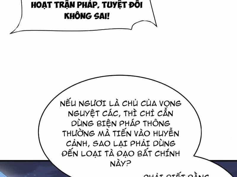 Nhị Sư Huynh Tuy Là Phàm Nhân Nhưng Rất Mạnh Mẽ - Chương 21 - ảnh 30