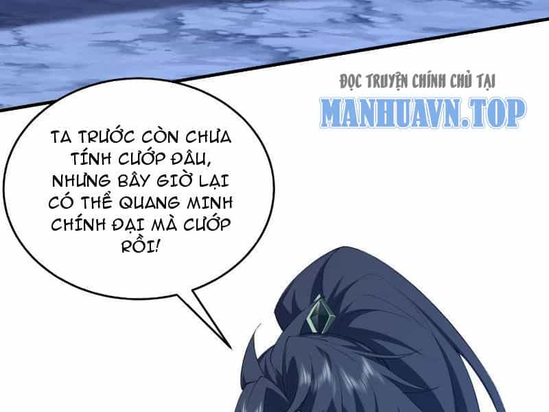 Nhị Sư Huynh Tuy Là Phàm Nhân Nhưng Rất Mạnh Mẽ - Chương 21 - ảnh 87